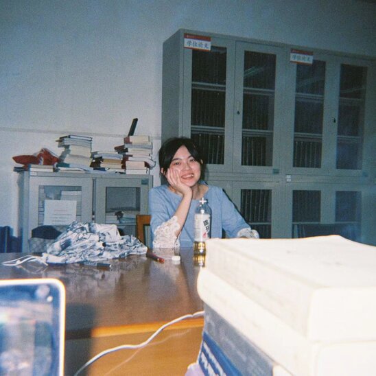 Photograph of Qianxun Feng